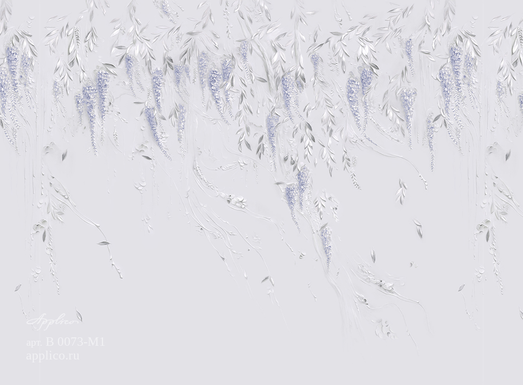 Весенняя глициния