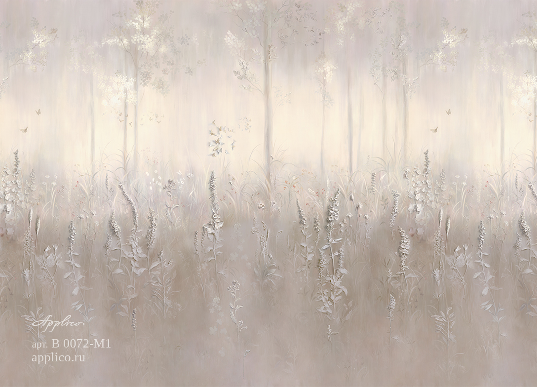 Светлый лес