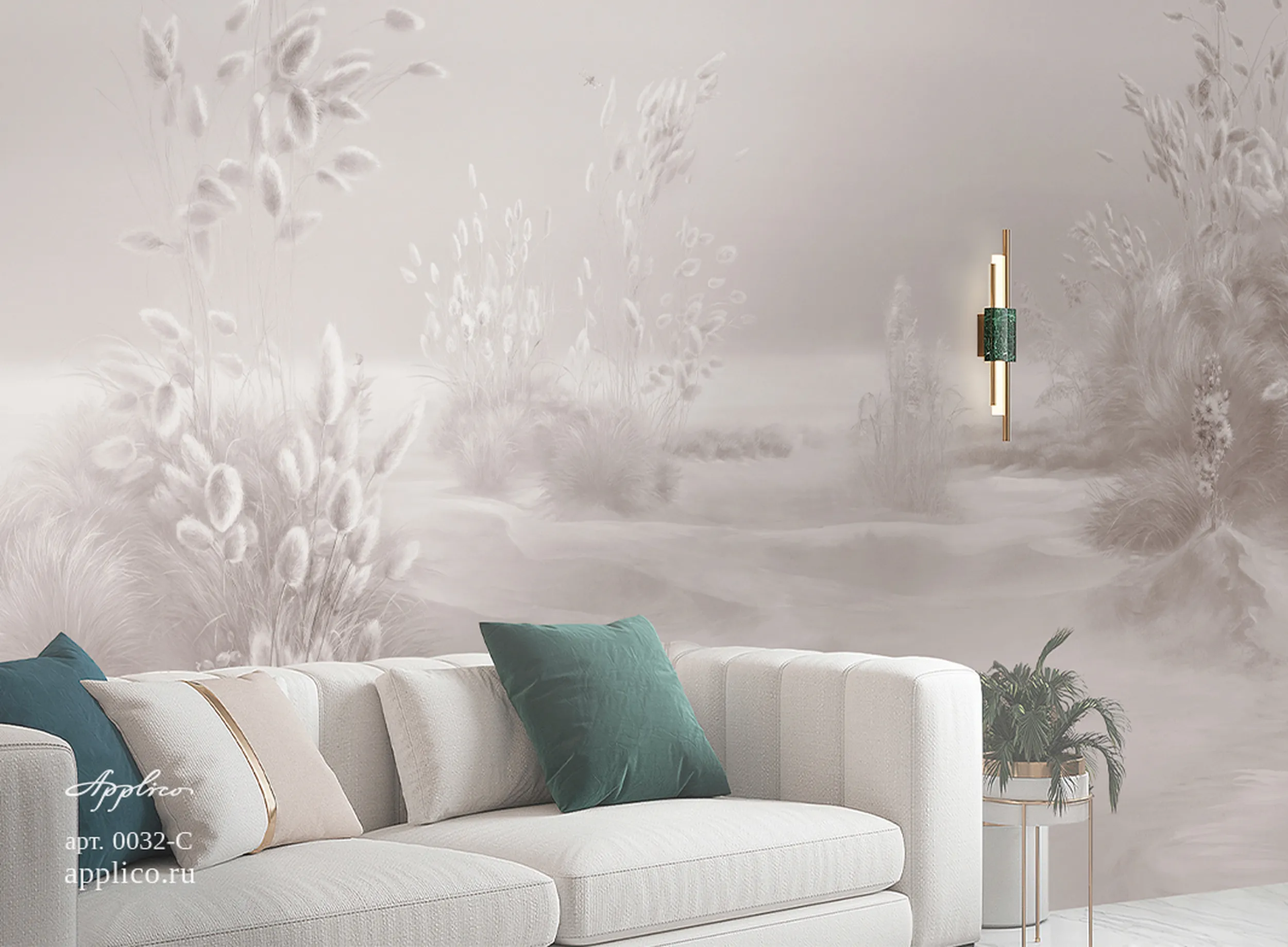 фрески Прибрежные Травинки