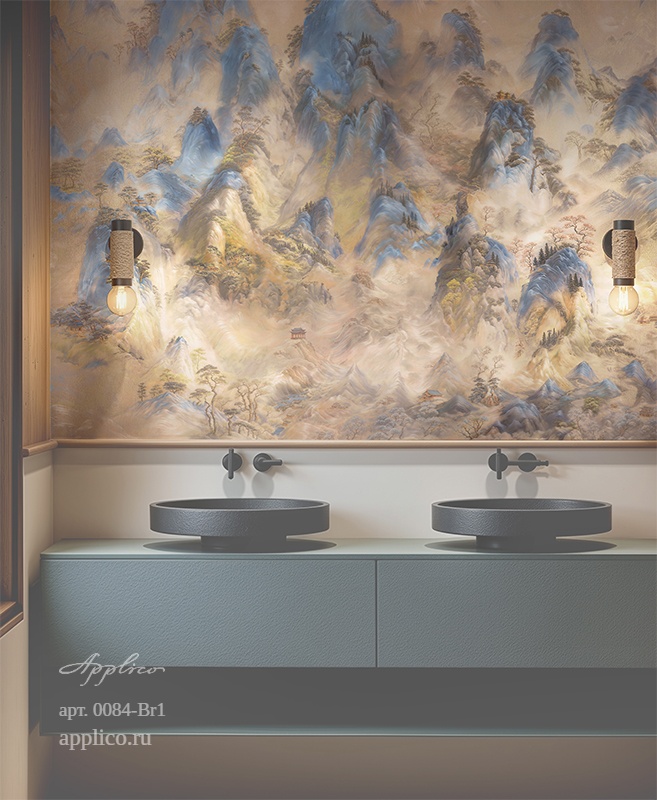 дизайнерские обои Лазурные вершины в интерьере