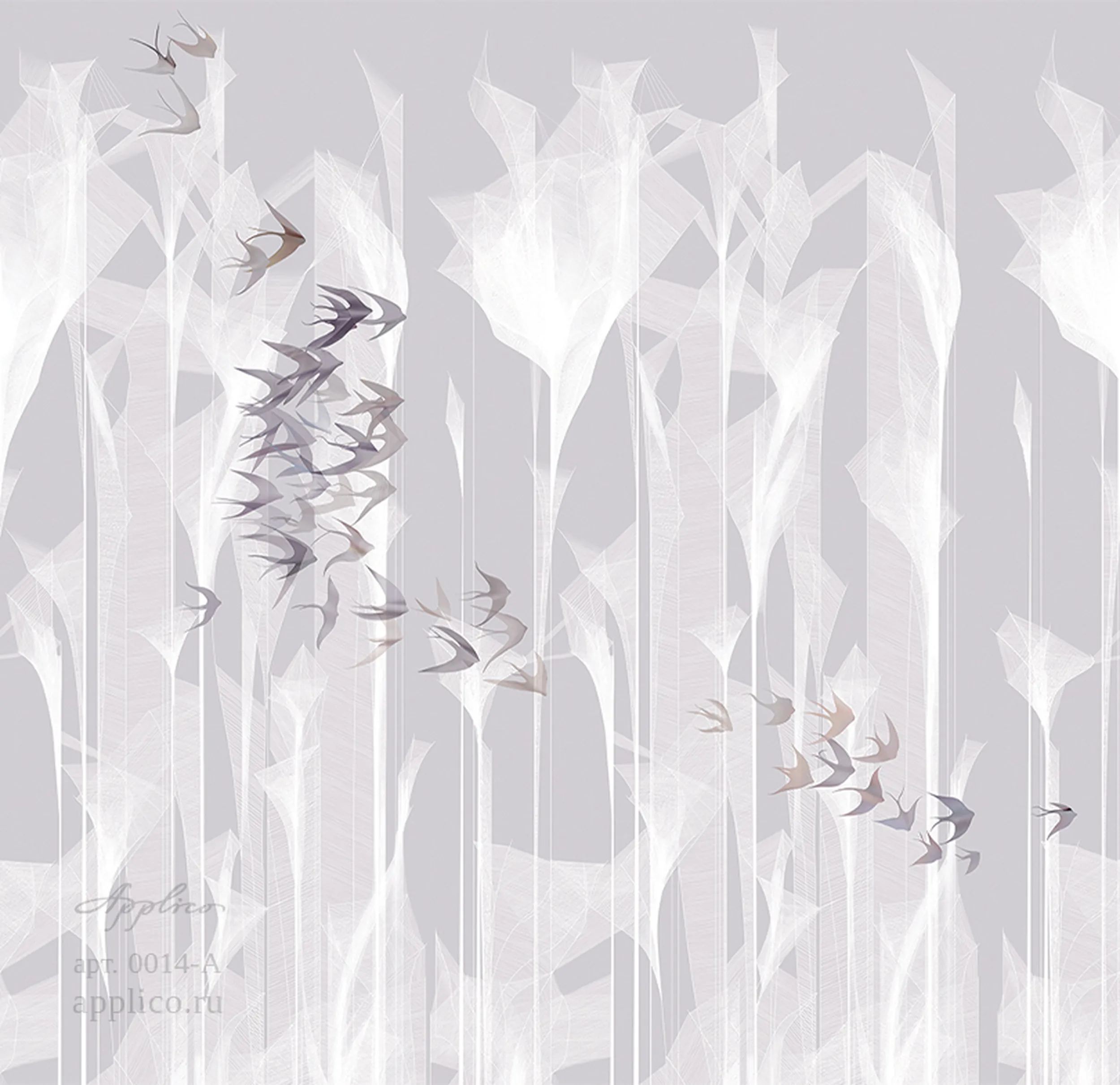 обои и панно Геометрия полёта