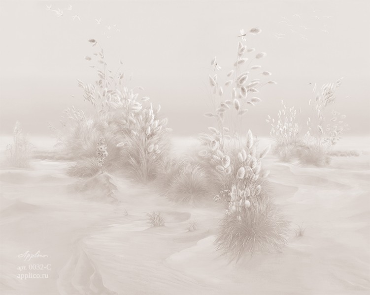 фрески Прибрежные Травинки в интерьере