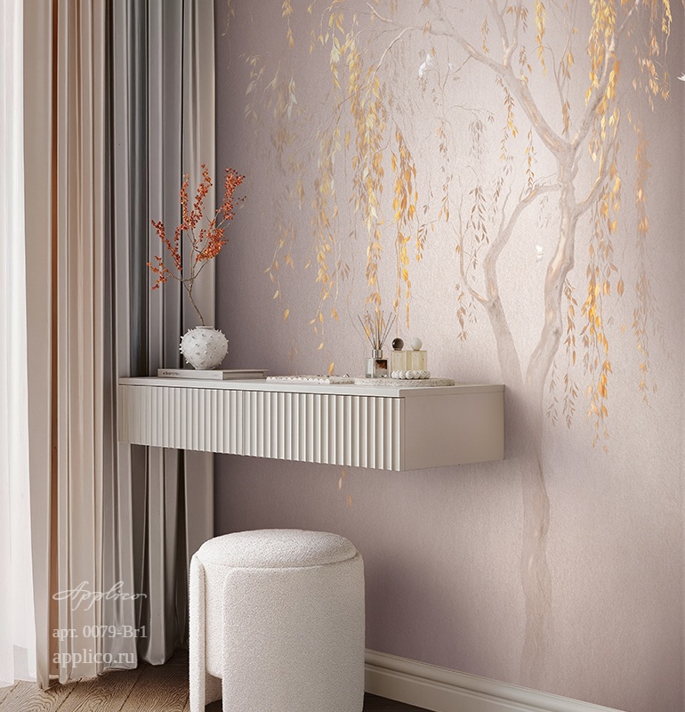 дизайнерские обои Золотая ива в интерьере