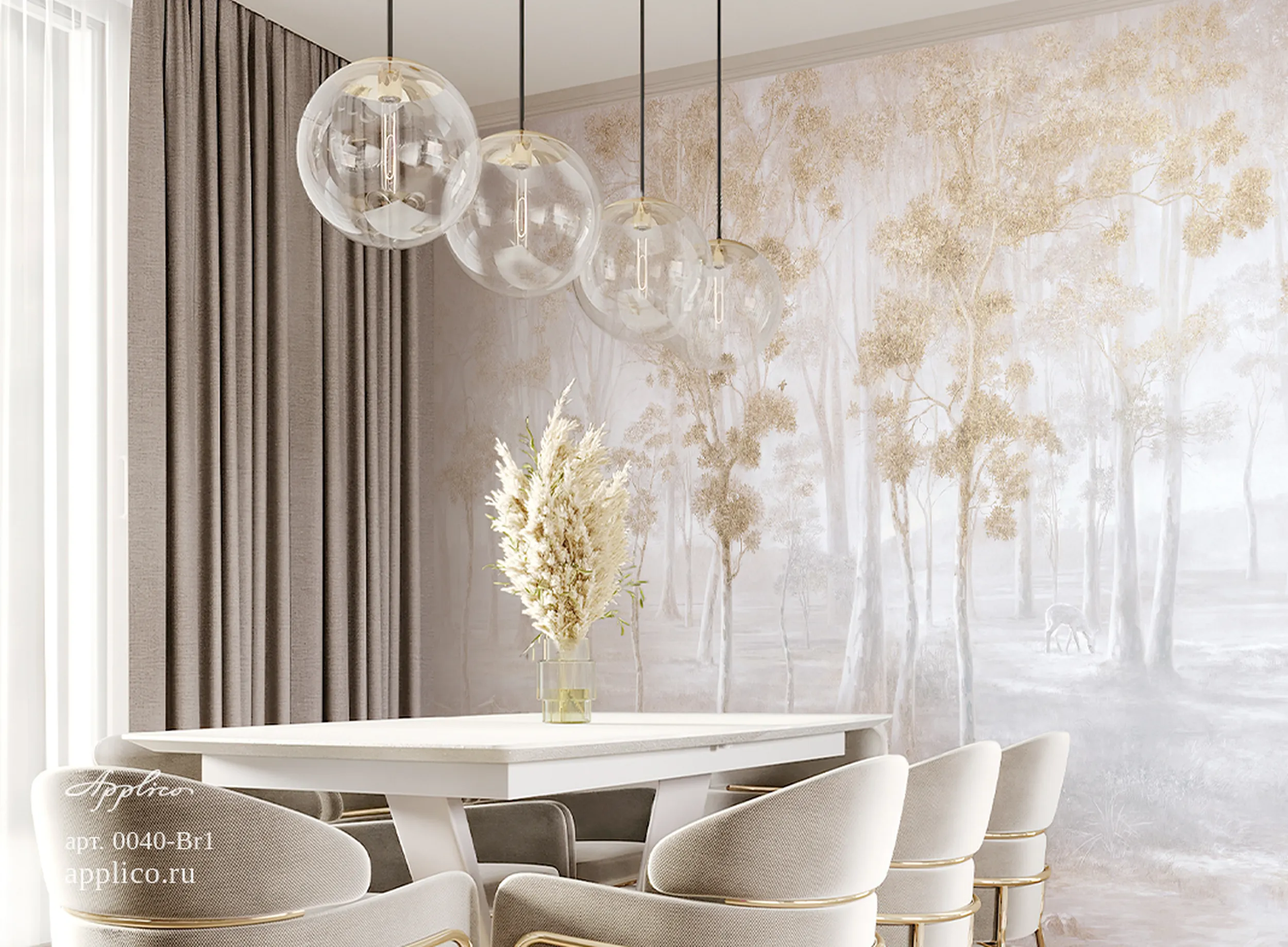 дизайнерские обои Платановая роща