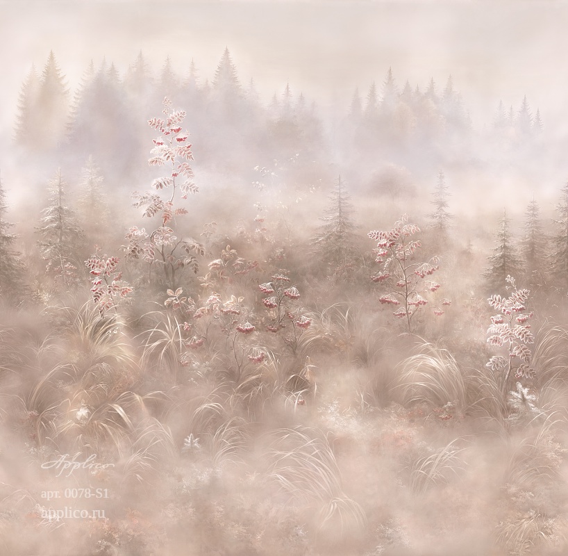 дизайнерские обои Первый иней в интерьере