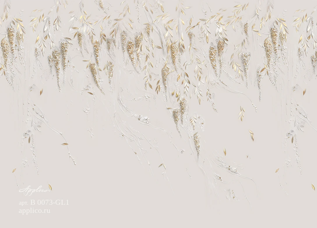 обои и панно Весенняя глициния