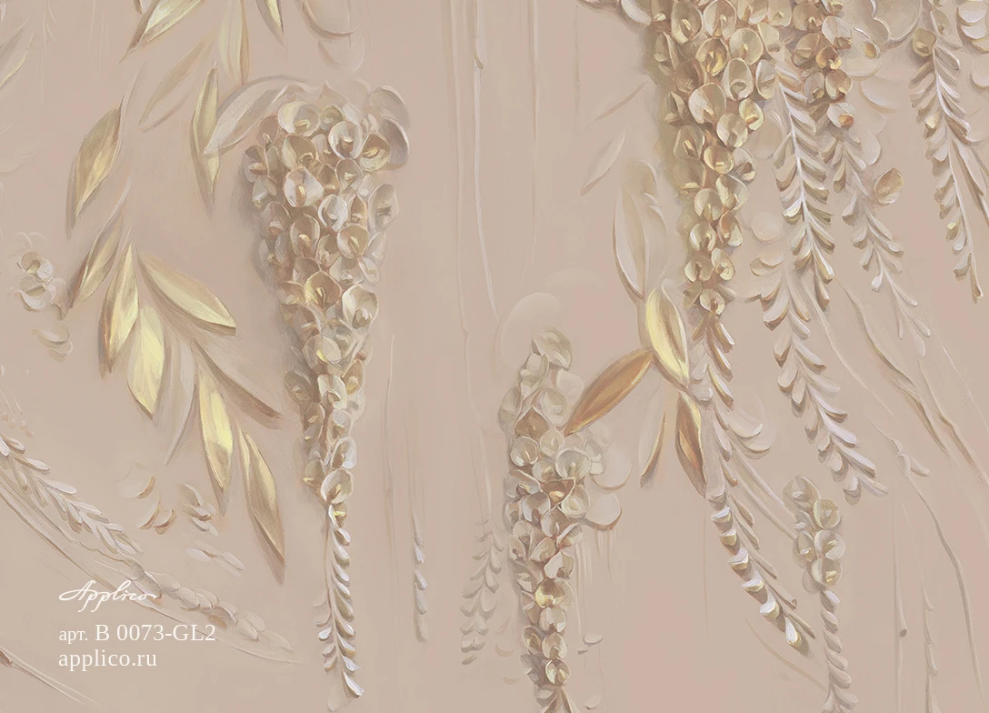 обои и панно Весенняя глициния