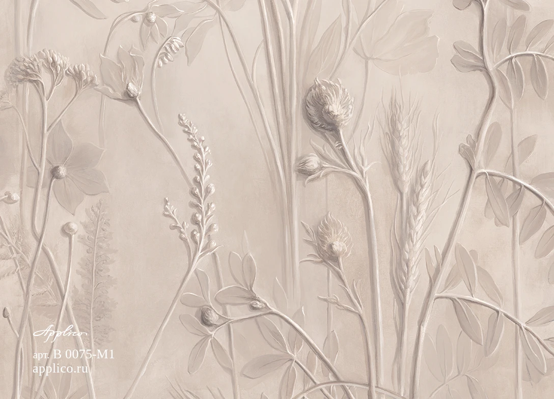 обои и панно Ботанический барельеф