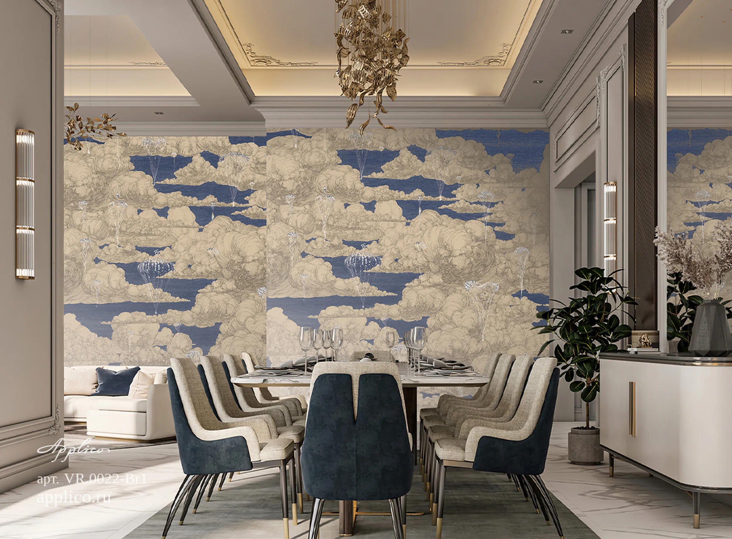 дизайнерские обои В облаках