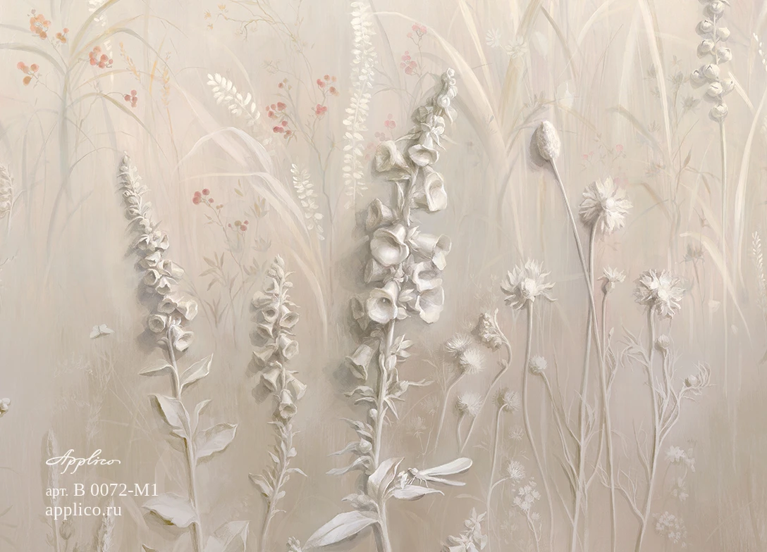 обои и панно Светлый лес