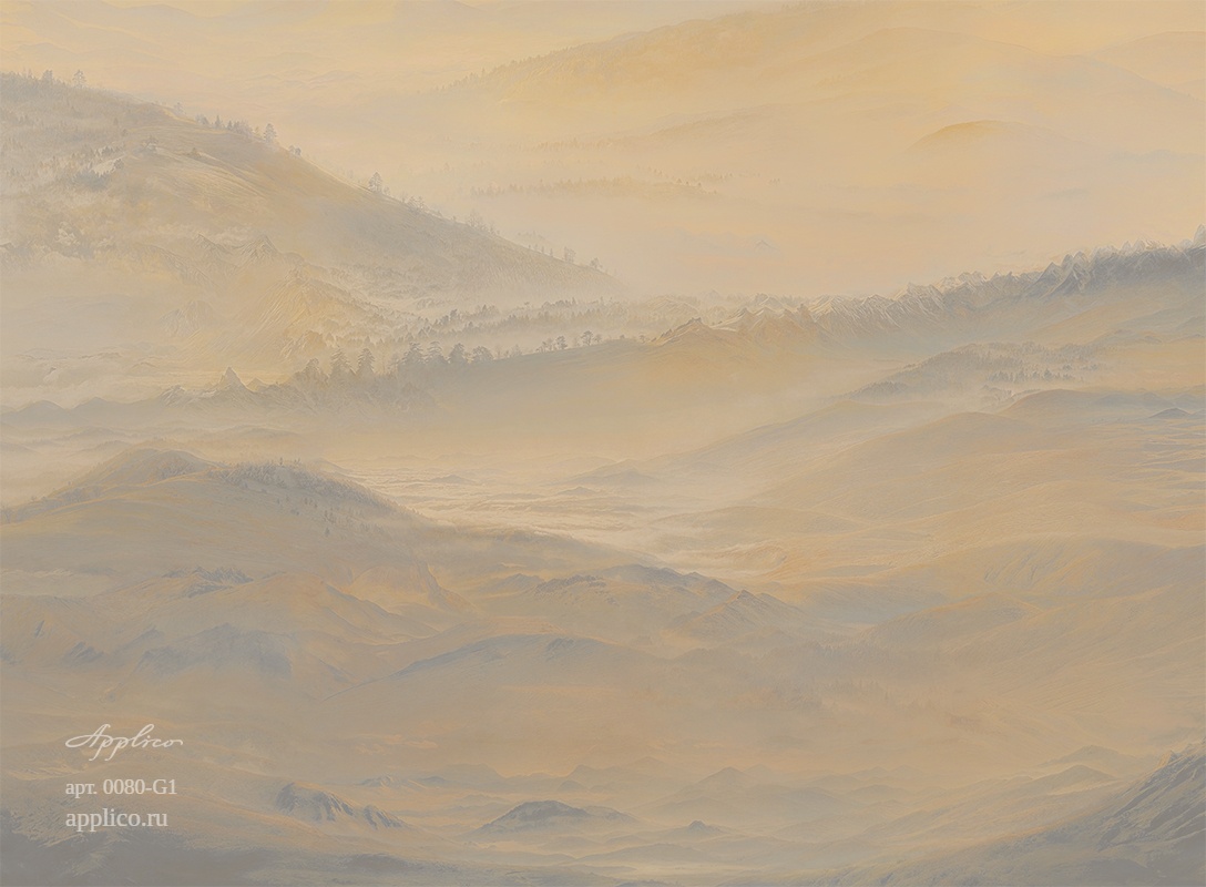 дизайнерские обои Дальние дали