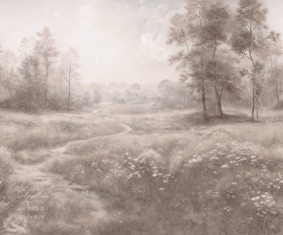 дизайнерские обои Тропинка в интерьере