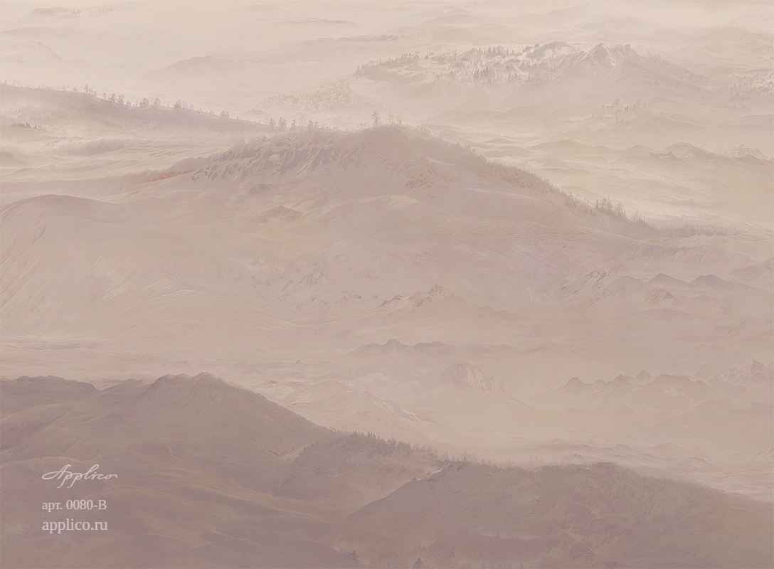 дизайнерские обои Дальние дали