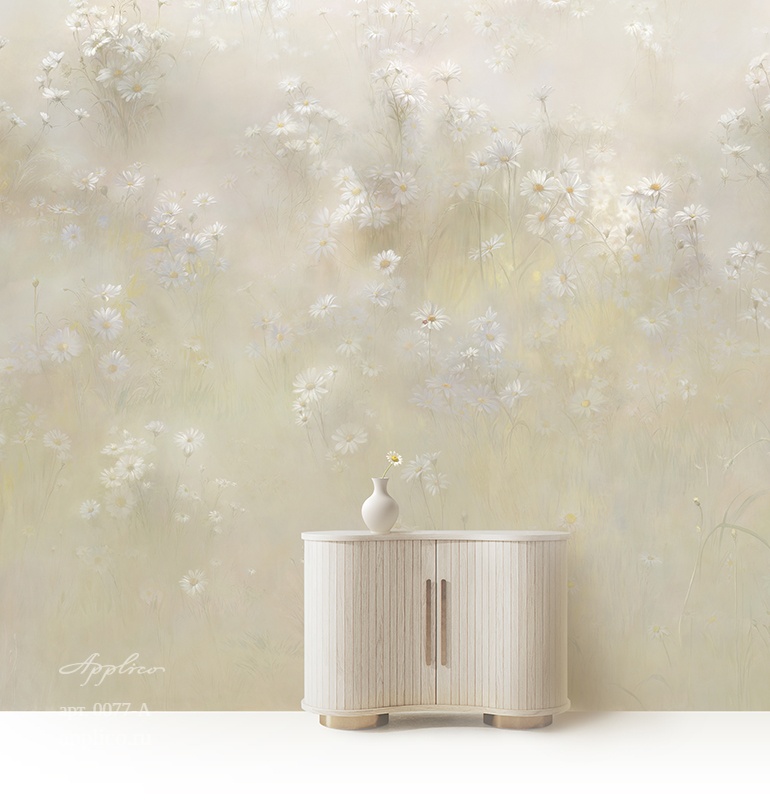 дизайнерские обои Ромашки в интерьере