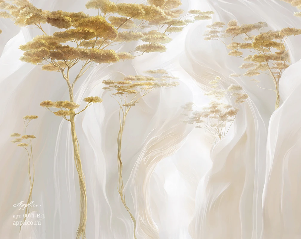 обои и панно Мраморный каньон