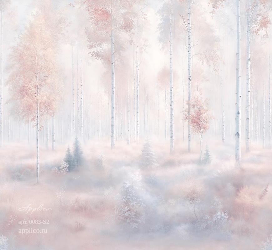 дизайнерские обои Берёзовый свет в интерьере