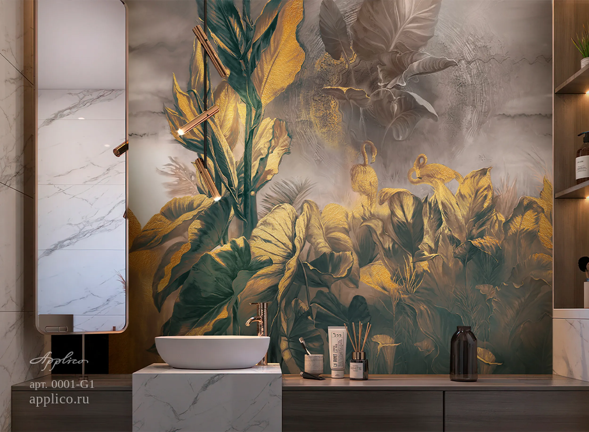 обои и панно Розовый закат