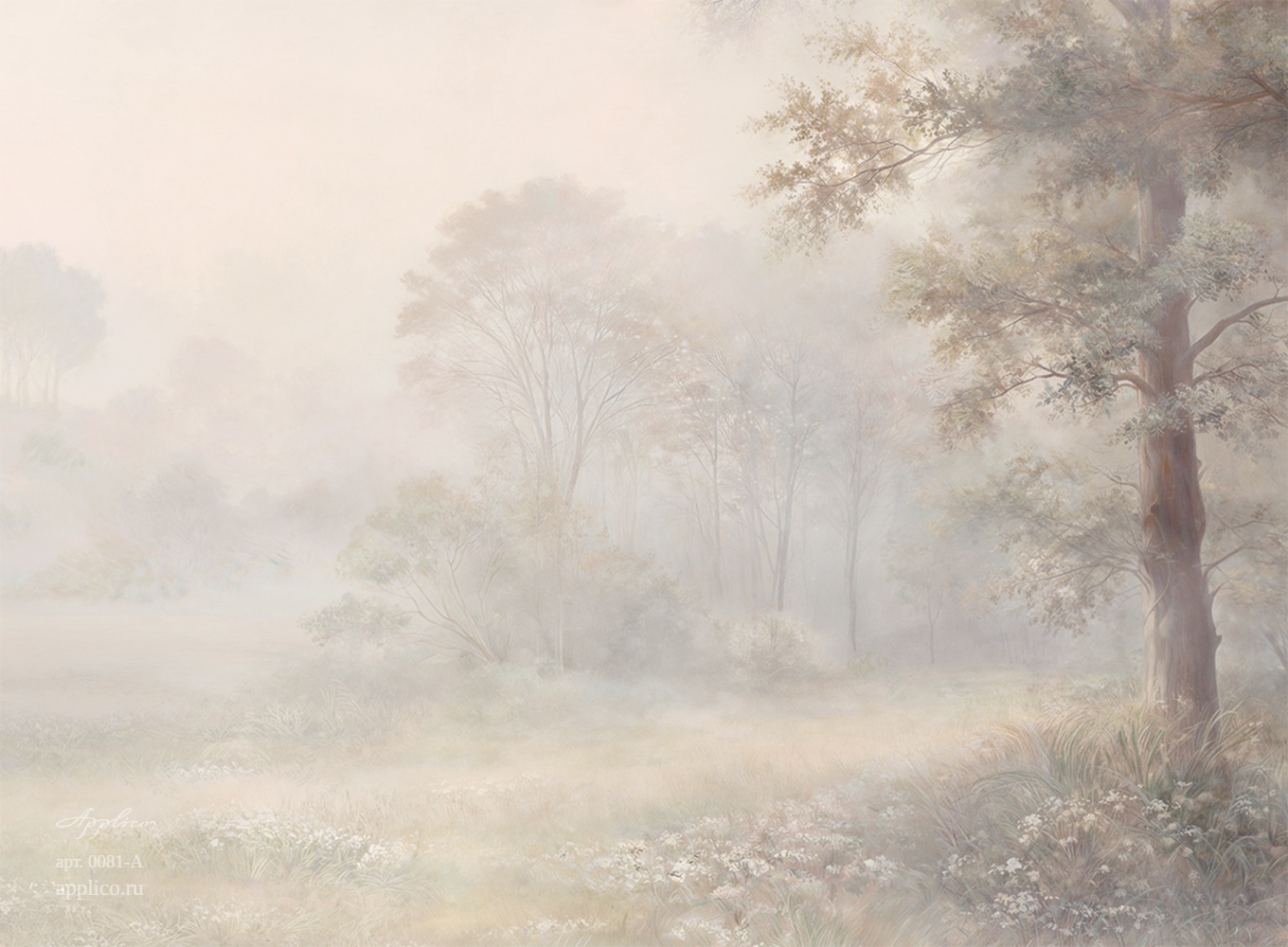 дизайнерские обои Тропинка