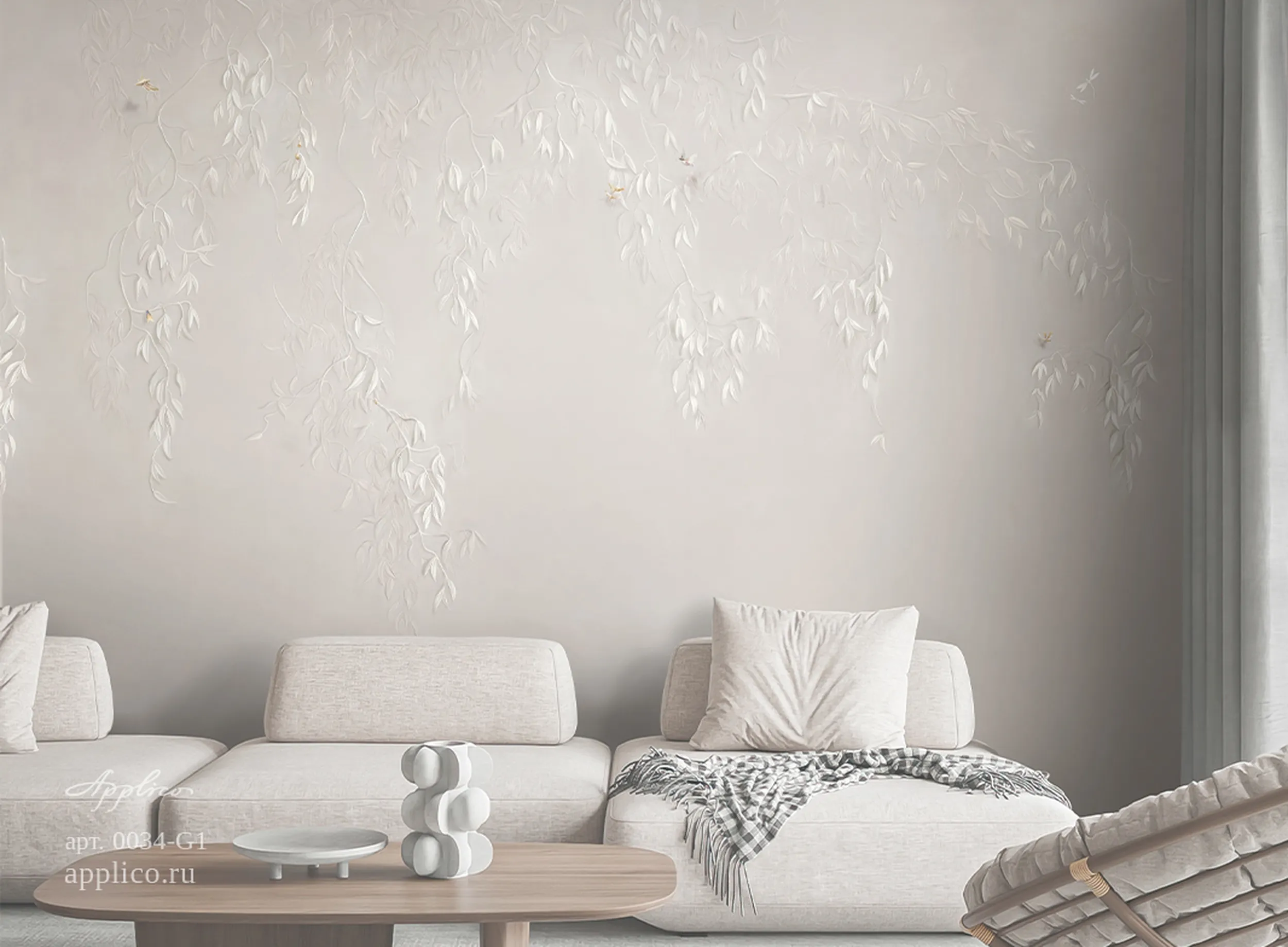 дизайнерские обои Летние бражники