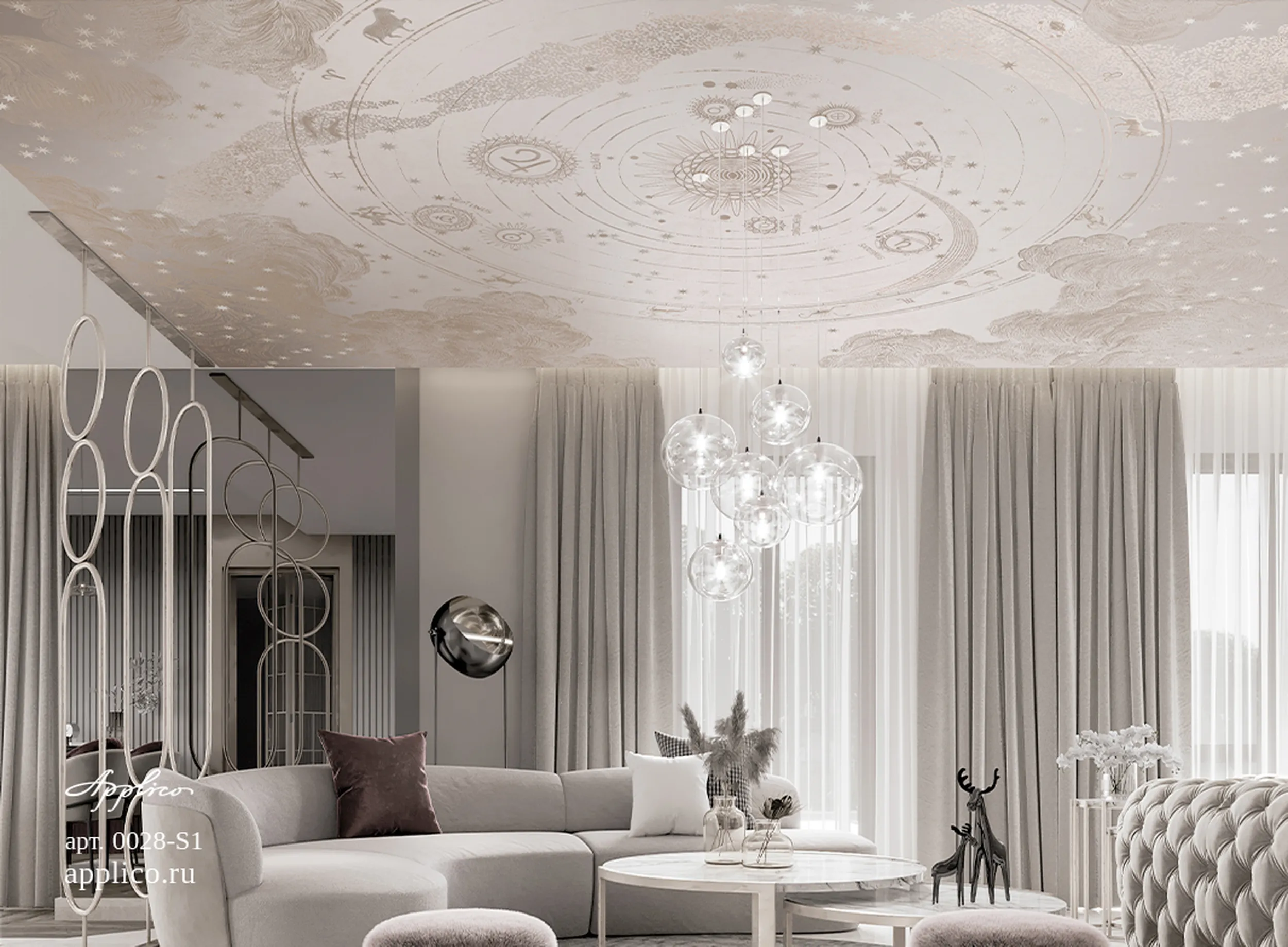 фрески Млечный путь