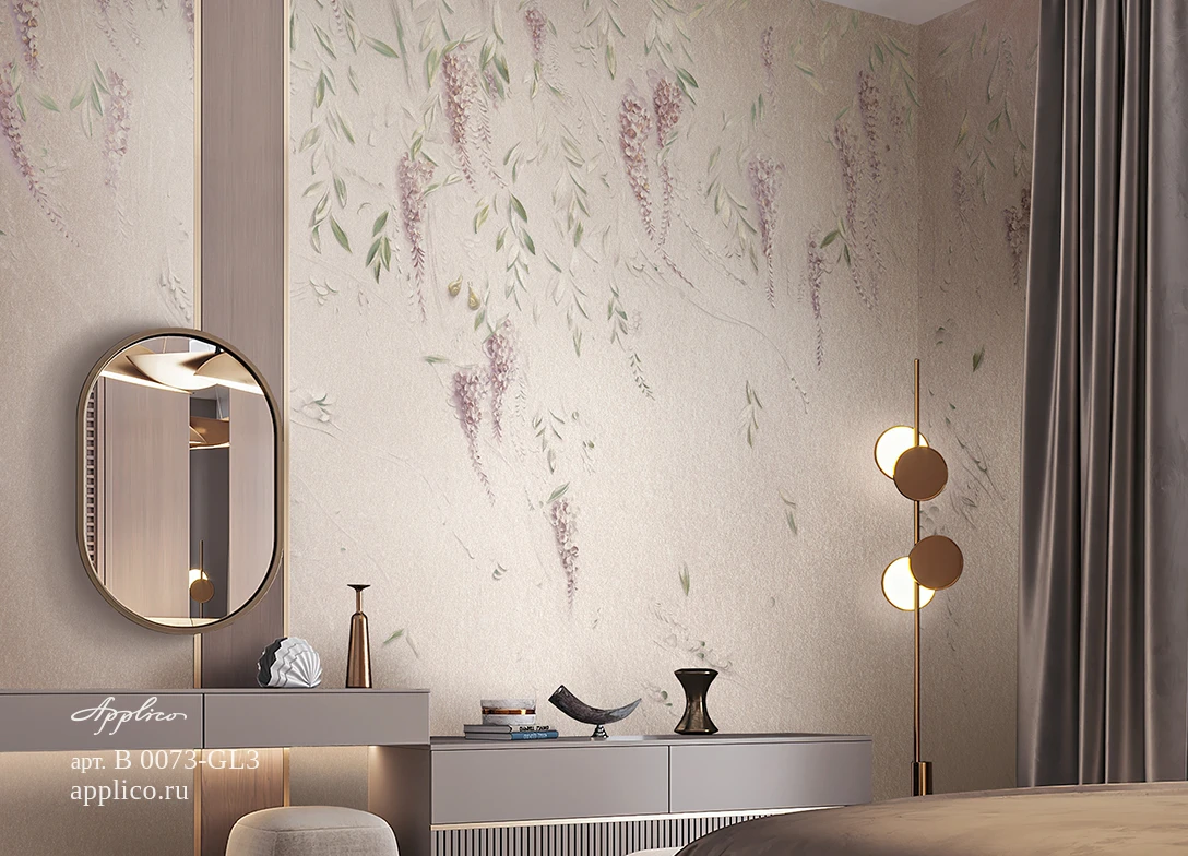 обои и панно Весенняя глициния