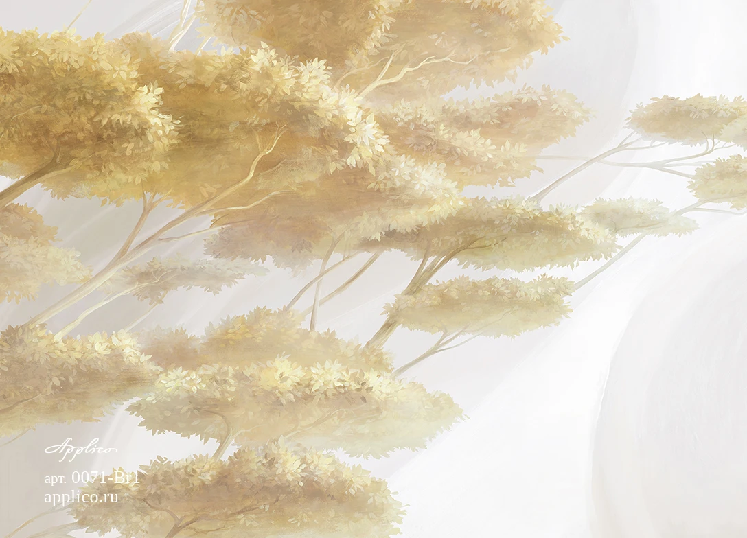 обои и панно Мраморный каньон