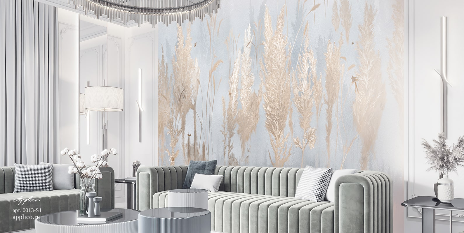 обои и панно Террагон в интерьере