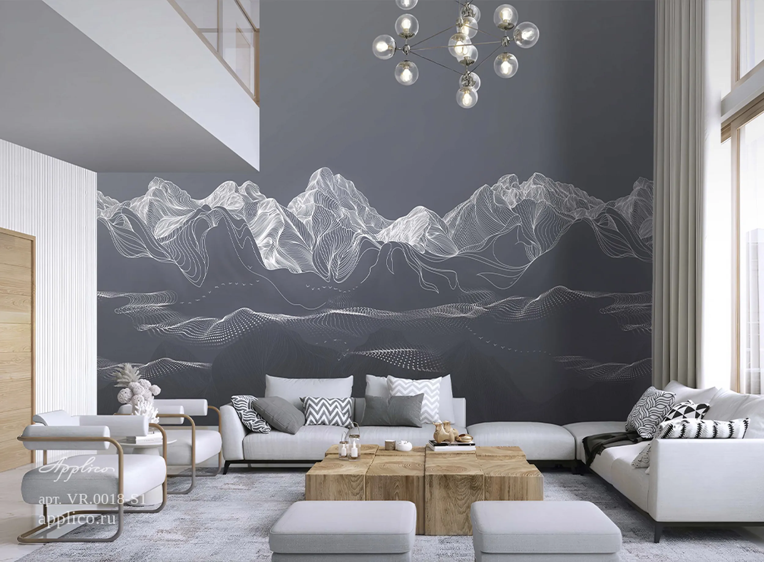 фрески Горные ноты