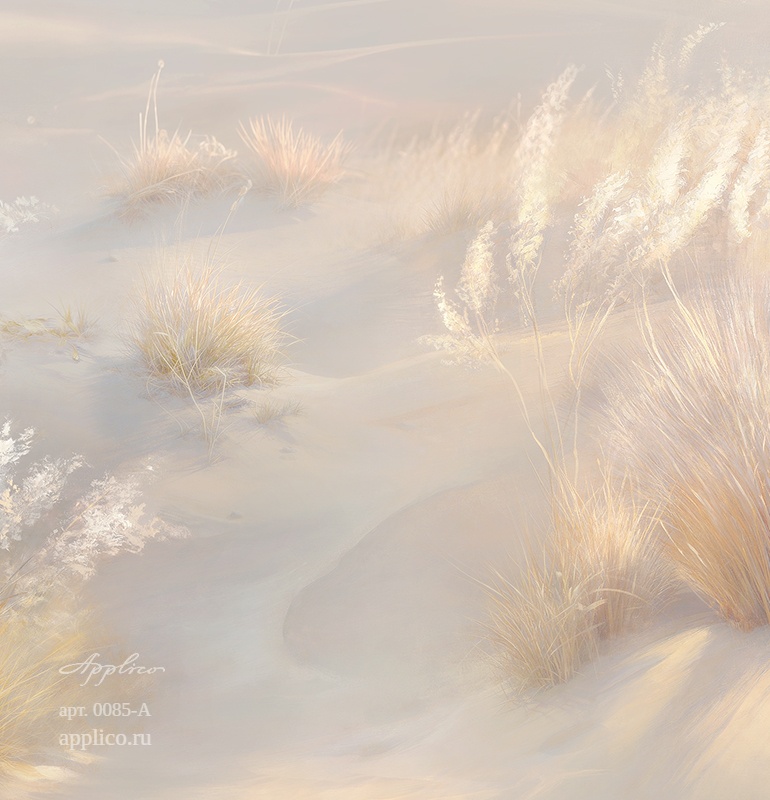 дизайнерские обои Светлые дюны в интерьере