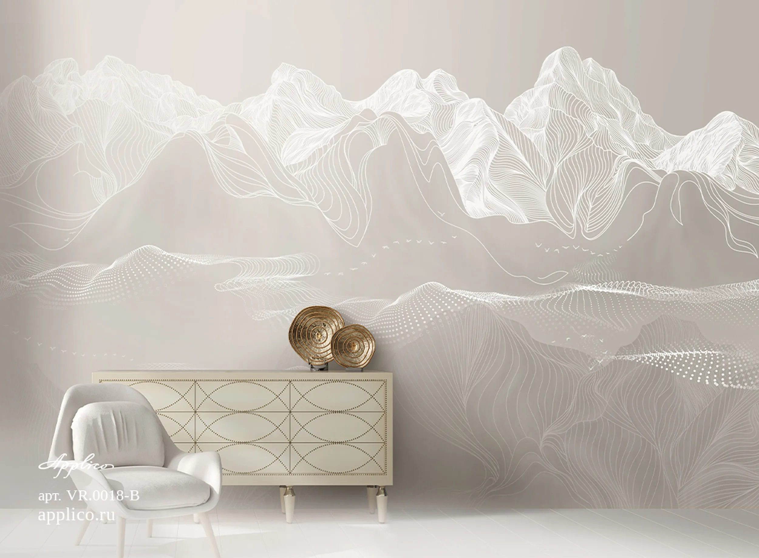 фрески Горные ноты