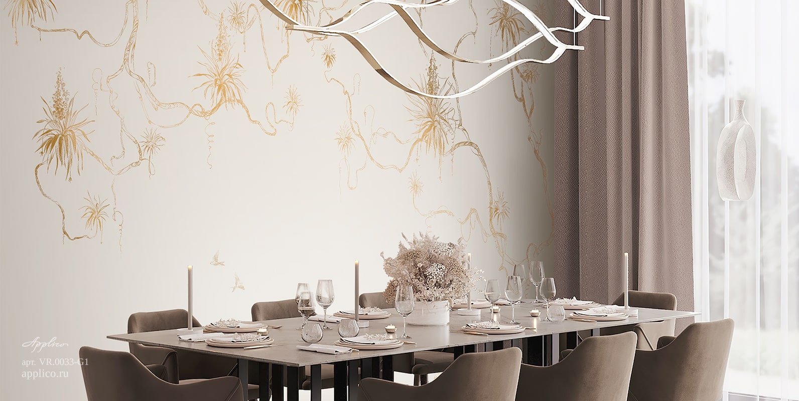 обои и панно Юкка в интерьере