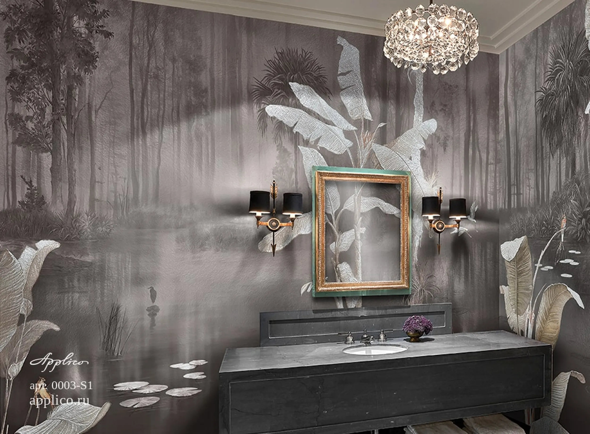 обои и панно Тропическое утро