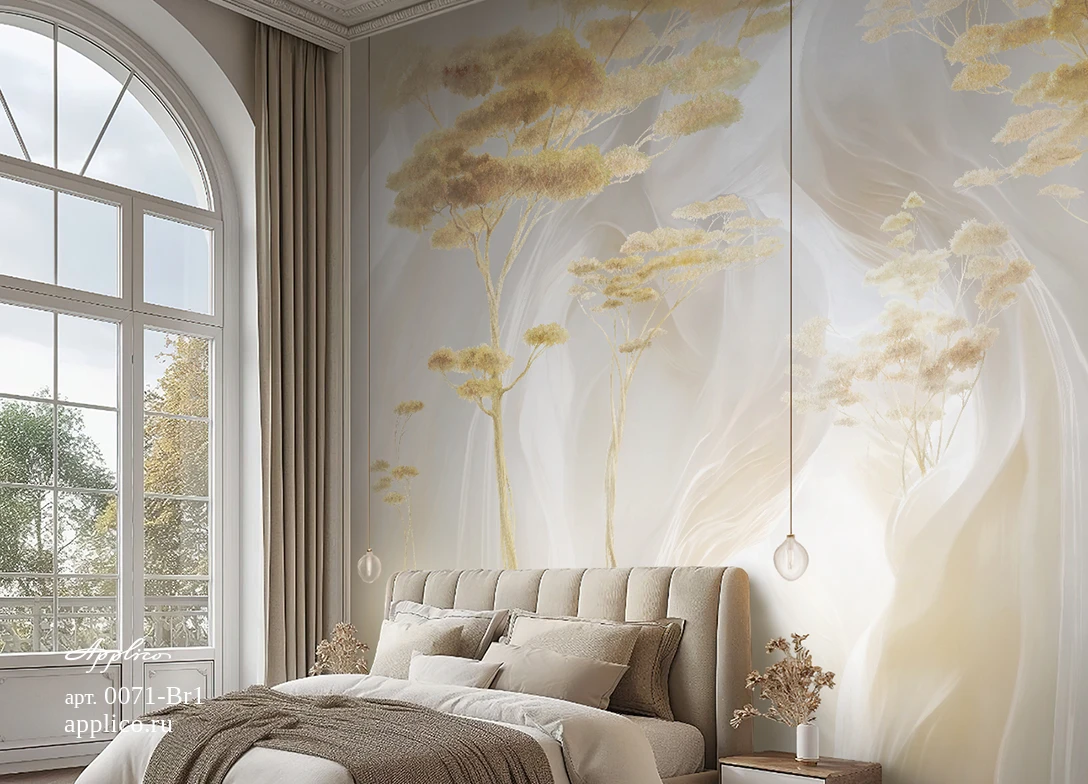 обои и панно Мраморный каньон