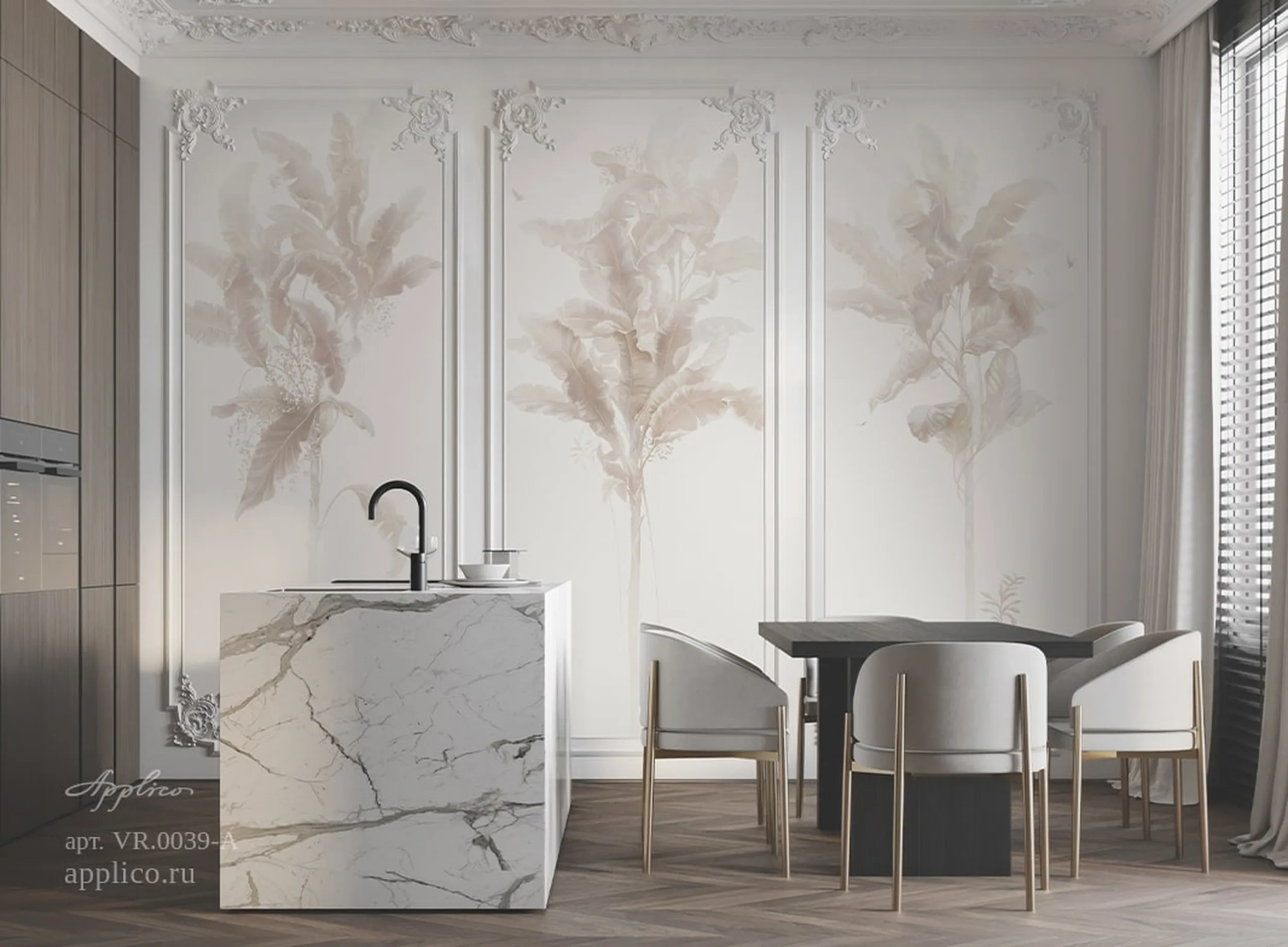 дизайнерские обои Южные сады