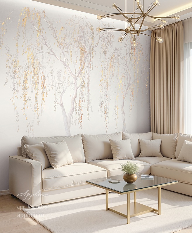 дизайнерские обои Золотая ива в интерьере