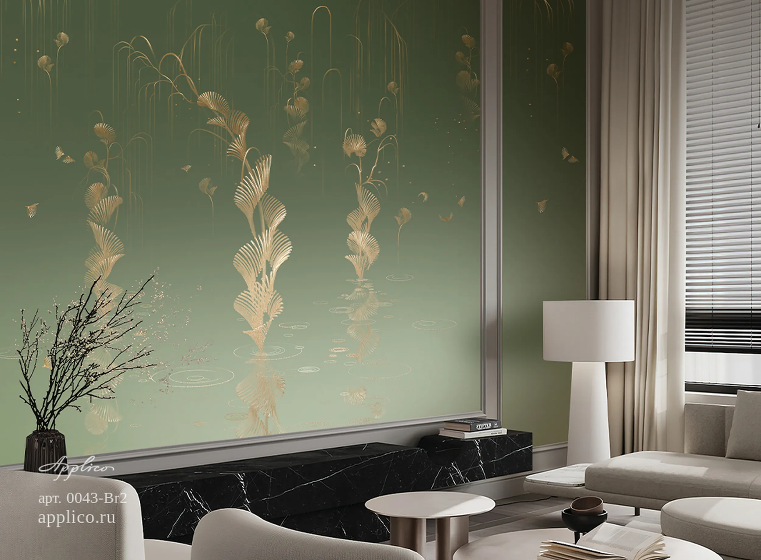 фрески Ивы на воде