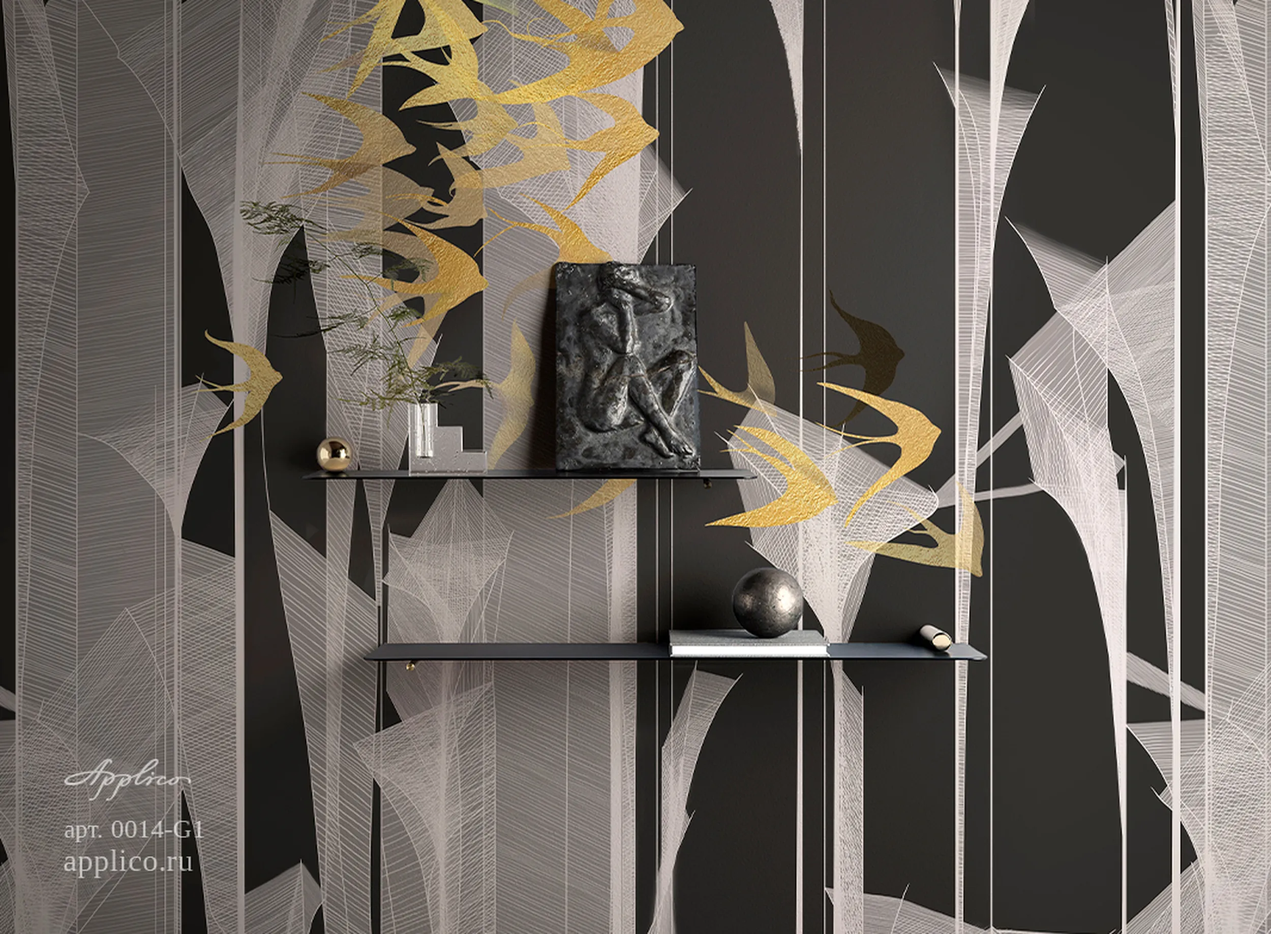 фрески Геометрия полёта