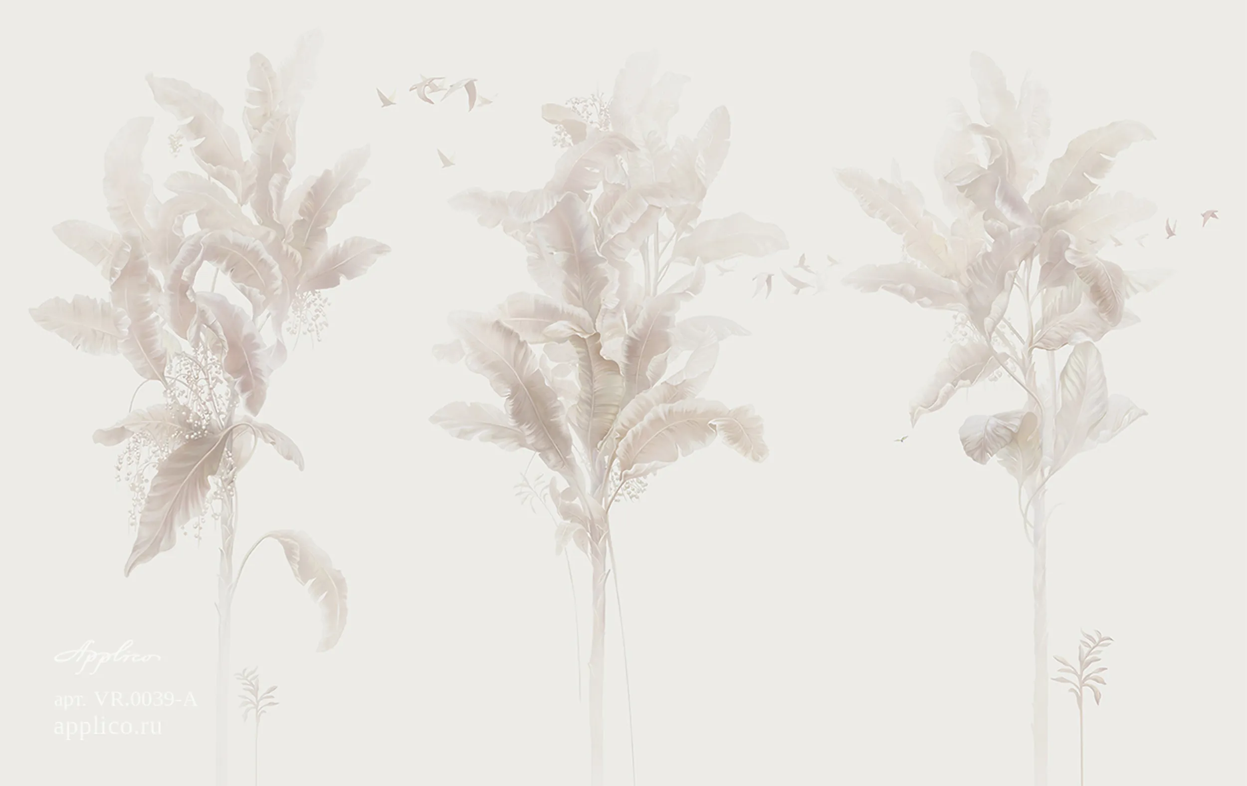 дизайнерские обои Южные сады