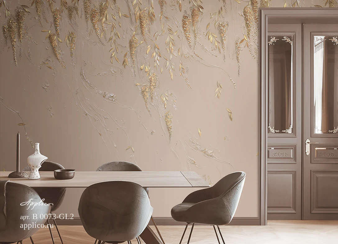 обои и панно Весенняя глициния