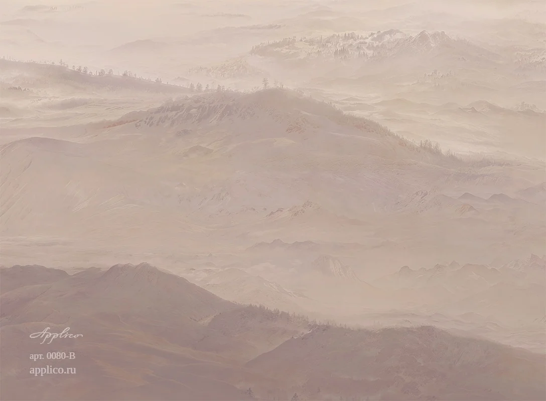 дизайнерские обои Дальние дали