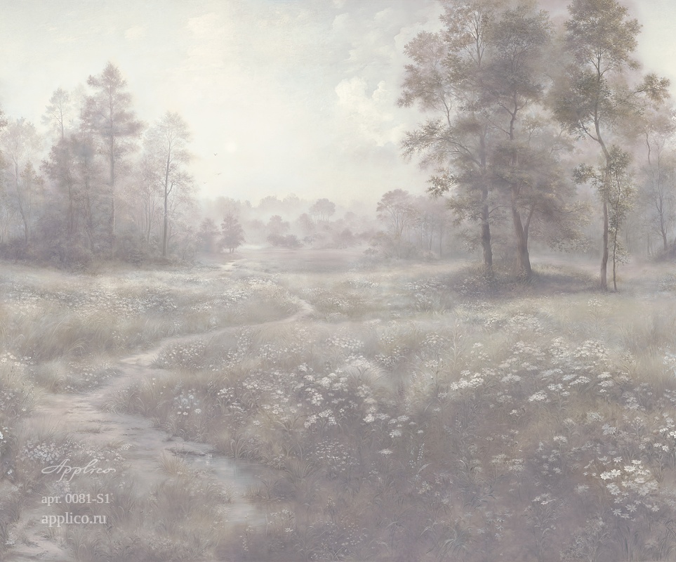 дизайнерские обои Тропинка в интерьере