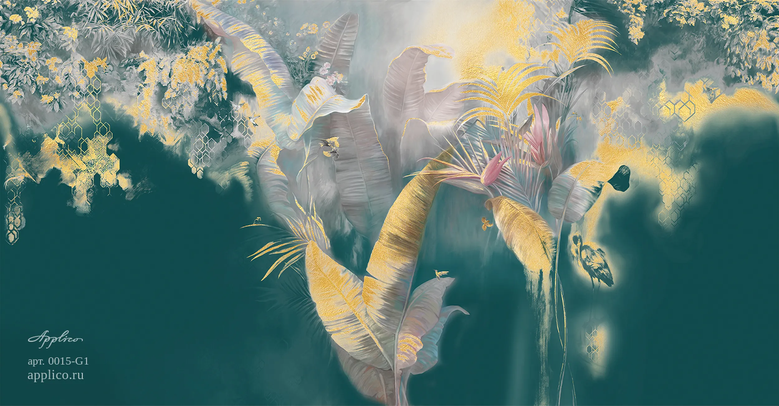 дизайнерские обои Мистическая флора