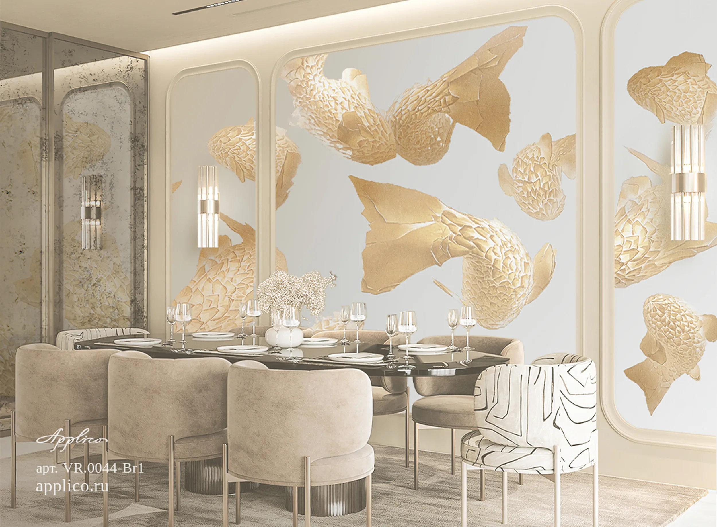 дизайнерские обои Рыбки