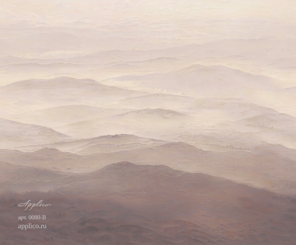 дизайнерские обои Дальние дали в интерьере