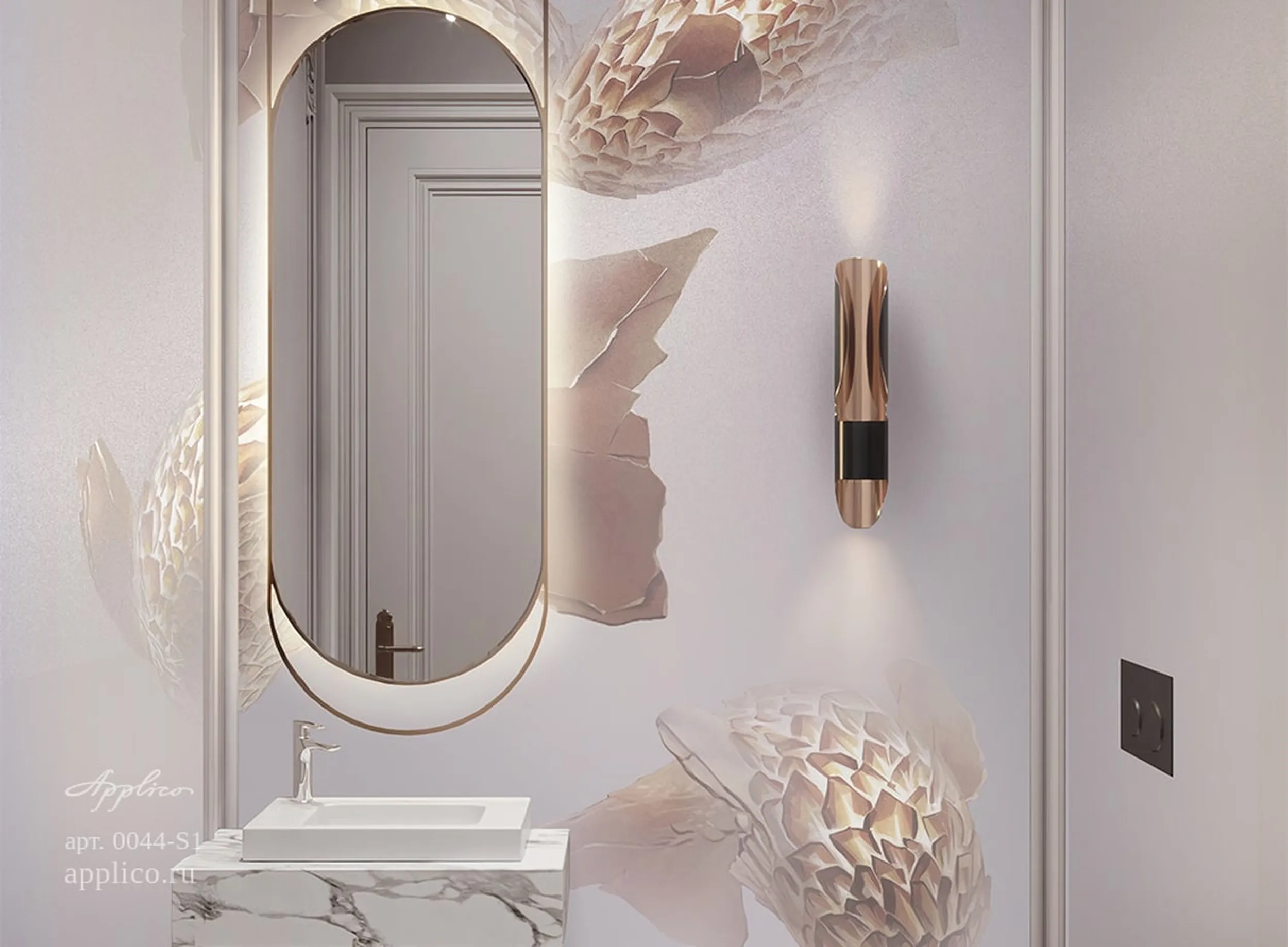 дизайнерские обои Рыбки