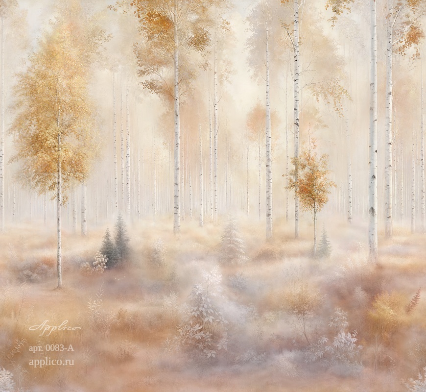 дизайнерские обои Берёзовый свет в интерьере