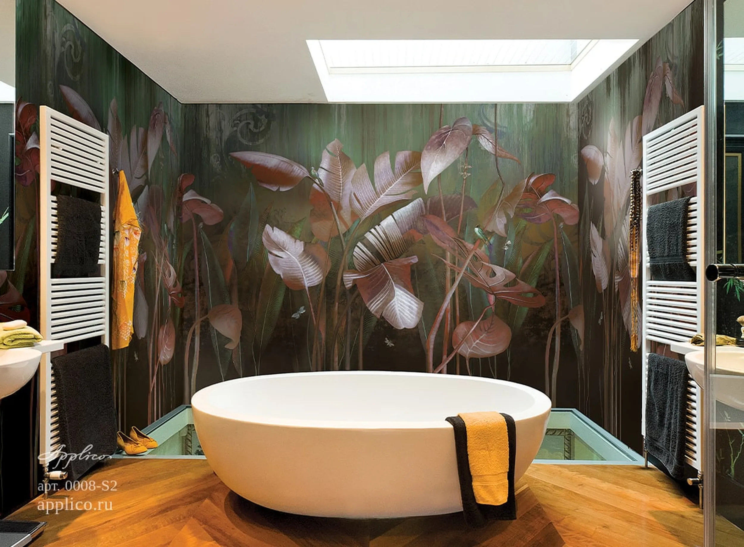 дизайнерские обои Растительный джаз