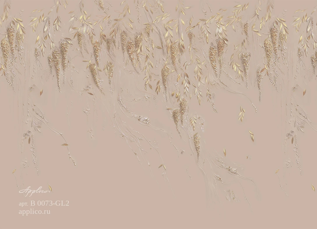 обои и панно Весенняя глициния