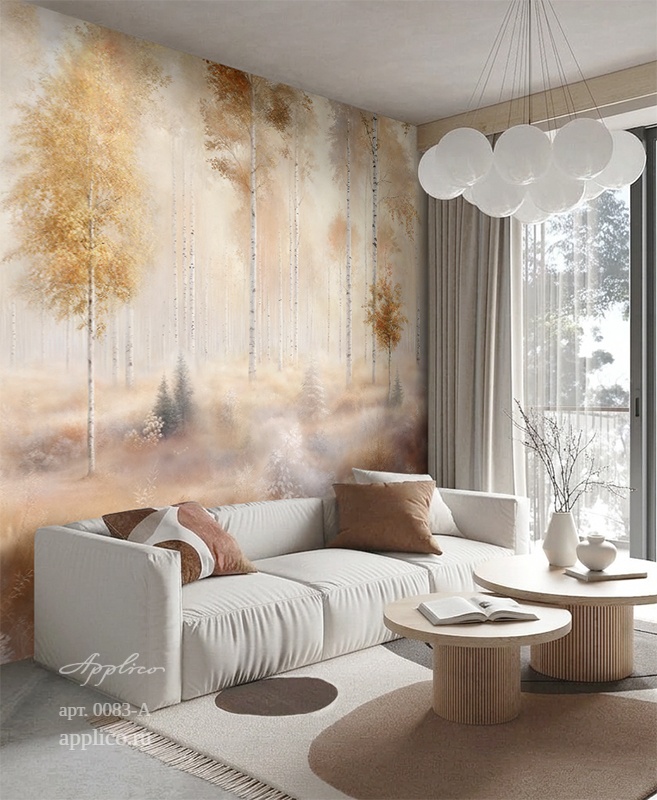 дизайнерские обои Берёзовый свет в интерьере