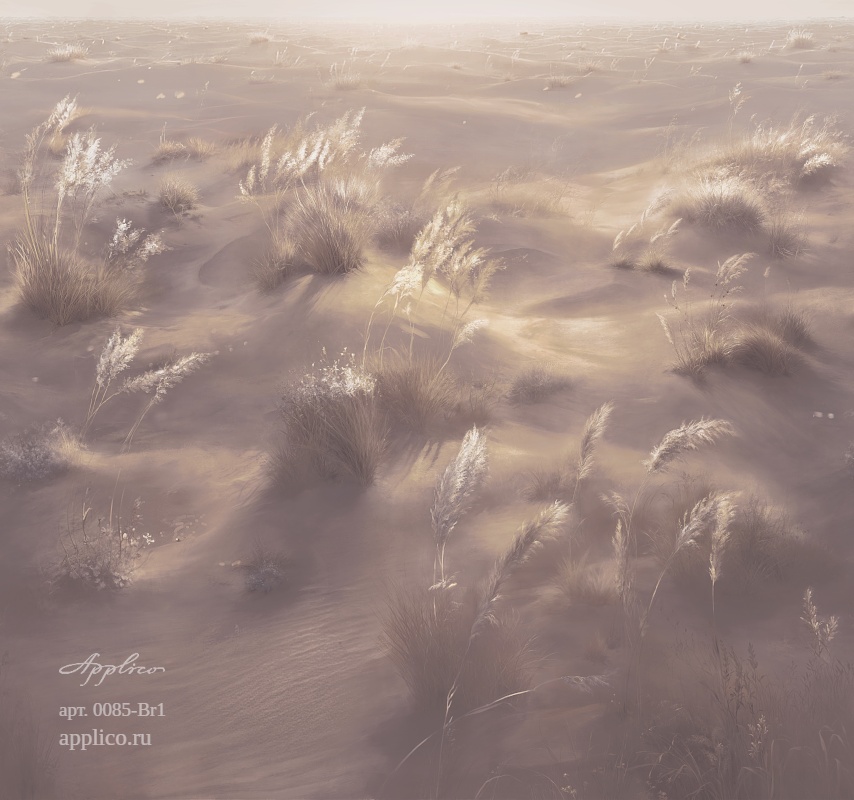 дизайнерские обои Светлые дюны в интерьере